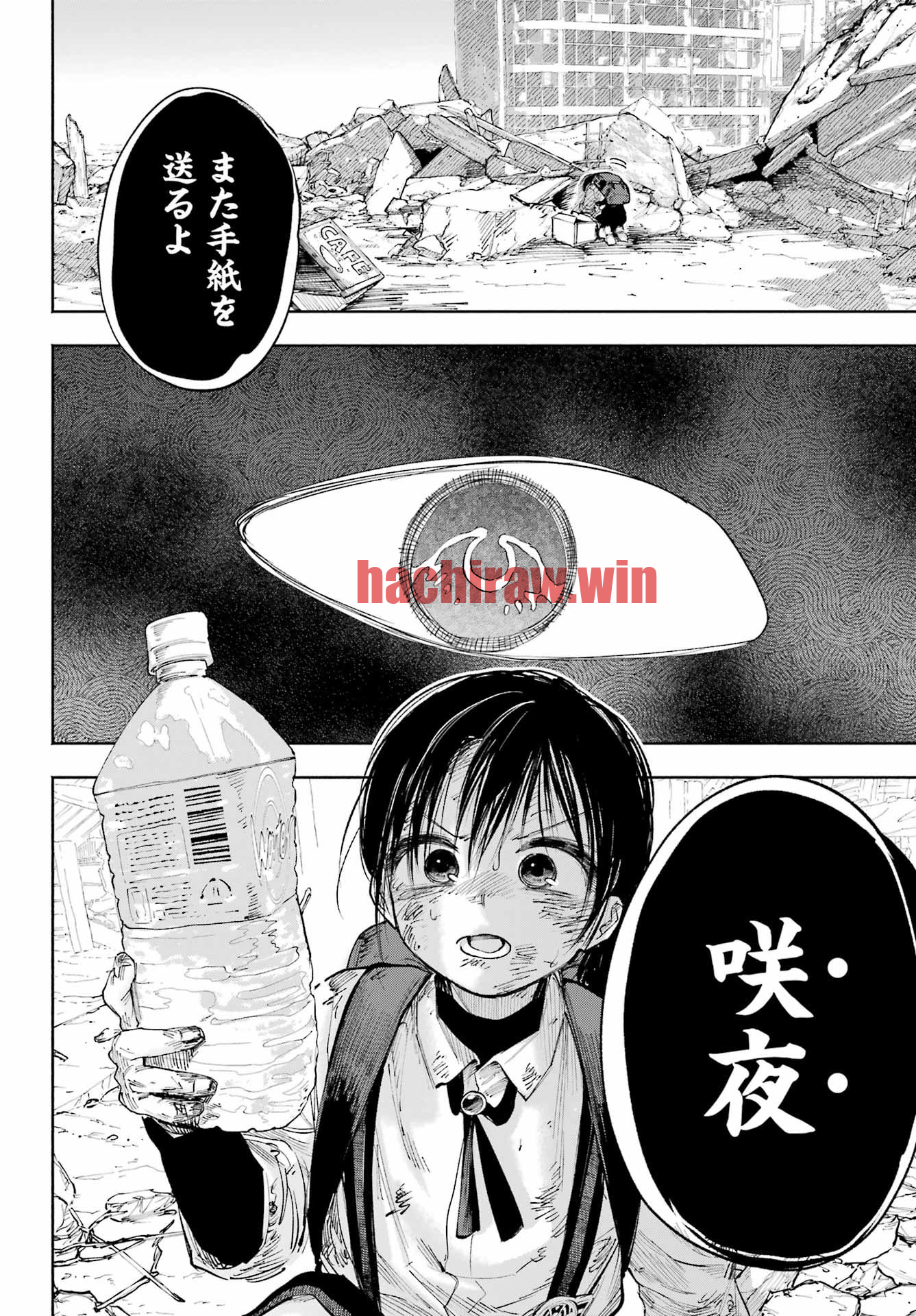 img 9