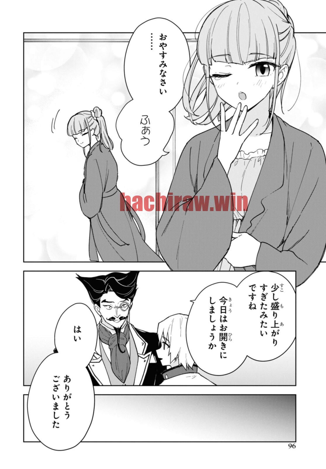 img 1