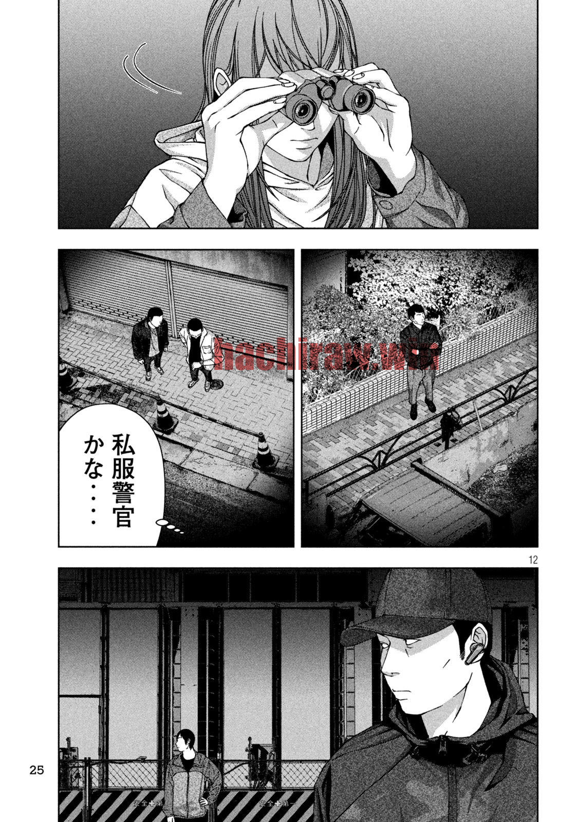 img 12