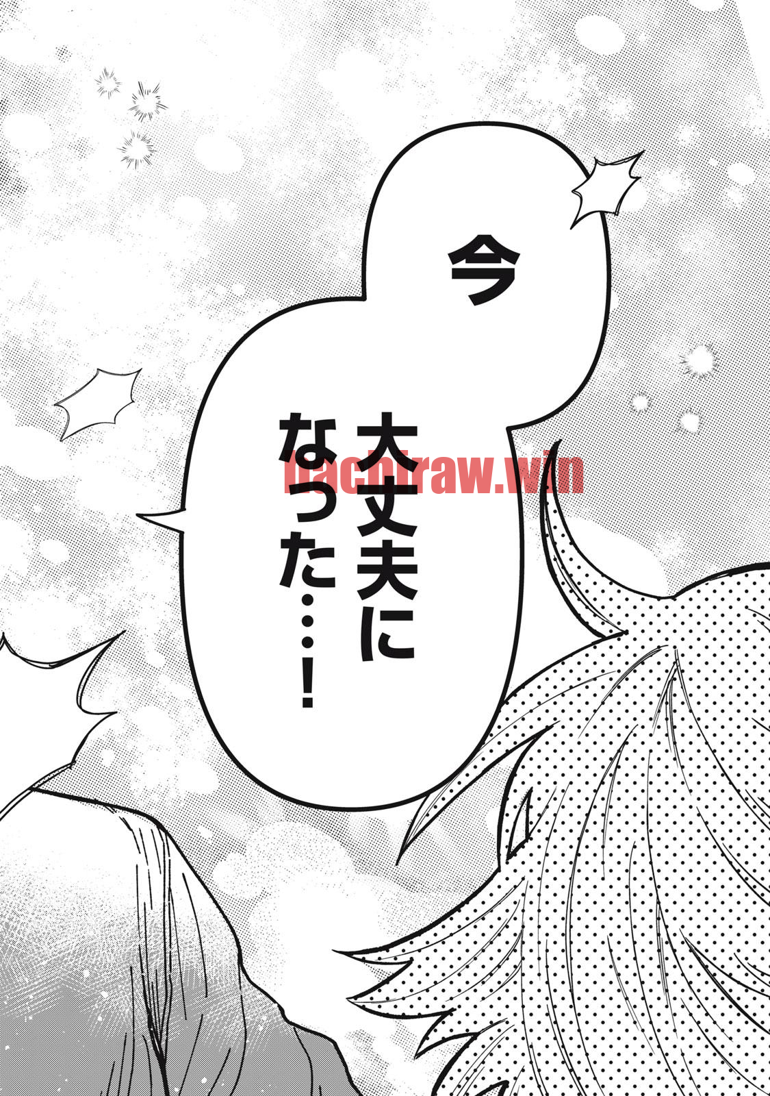 img 16