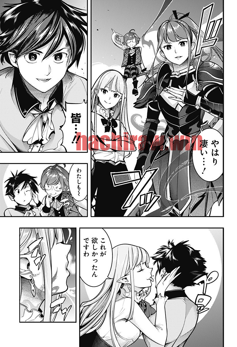 img 8