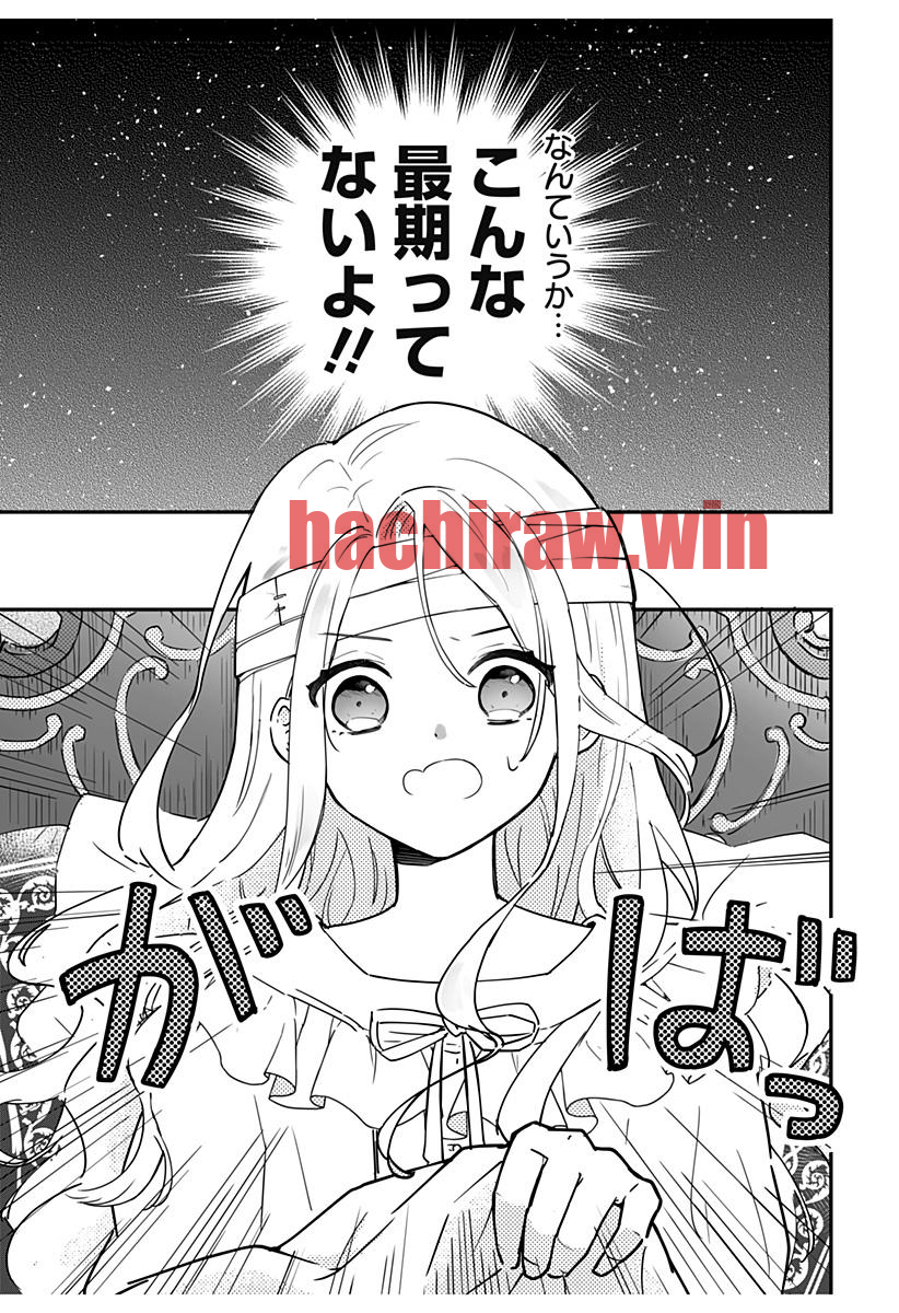 img 4