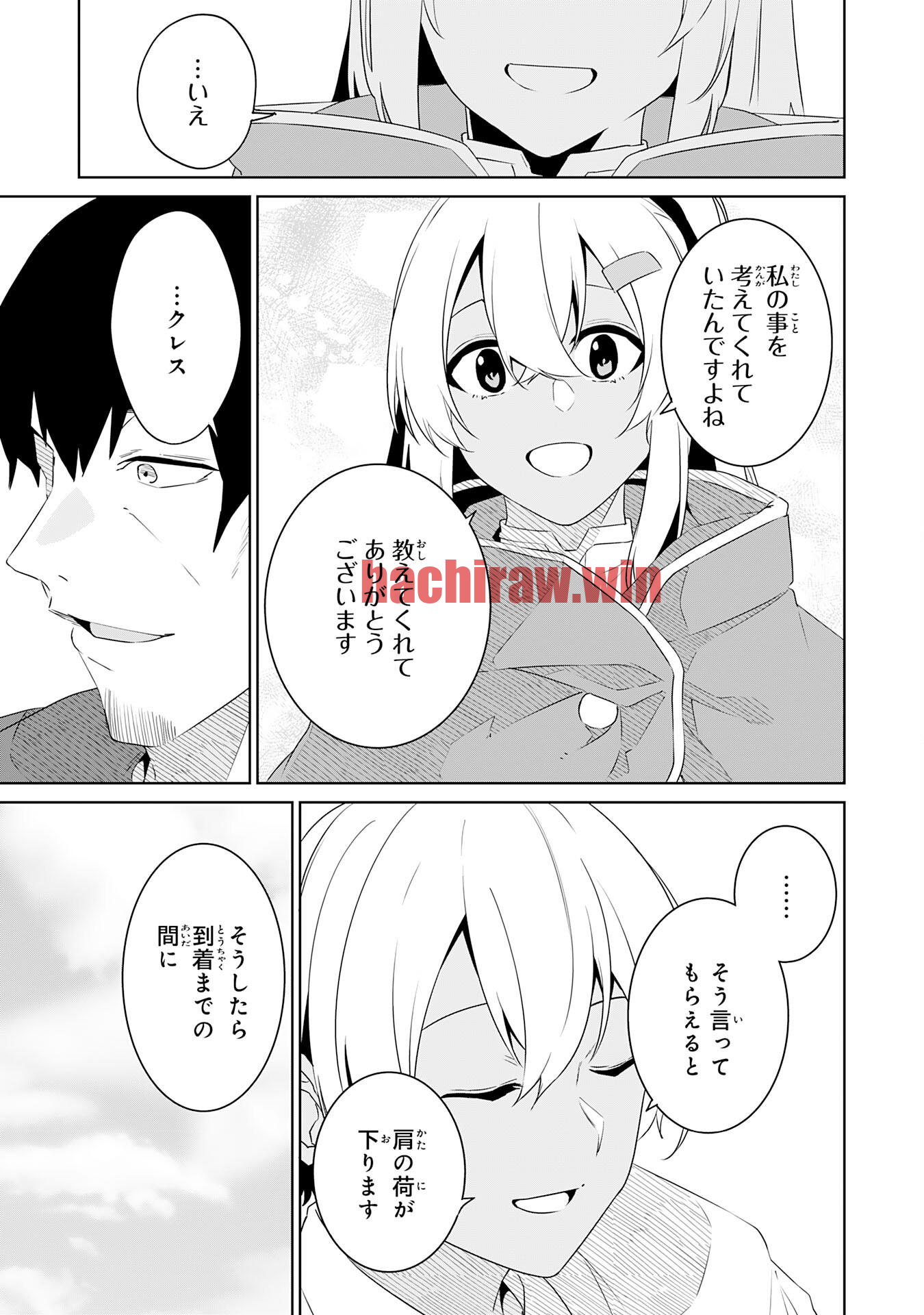 img 12
