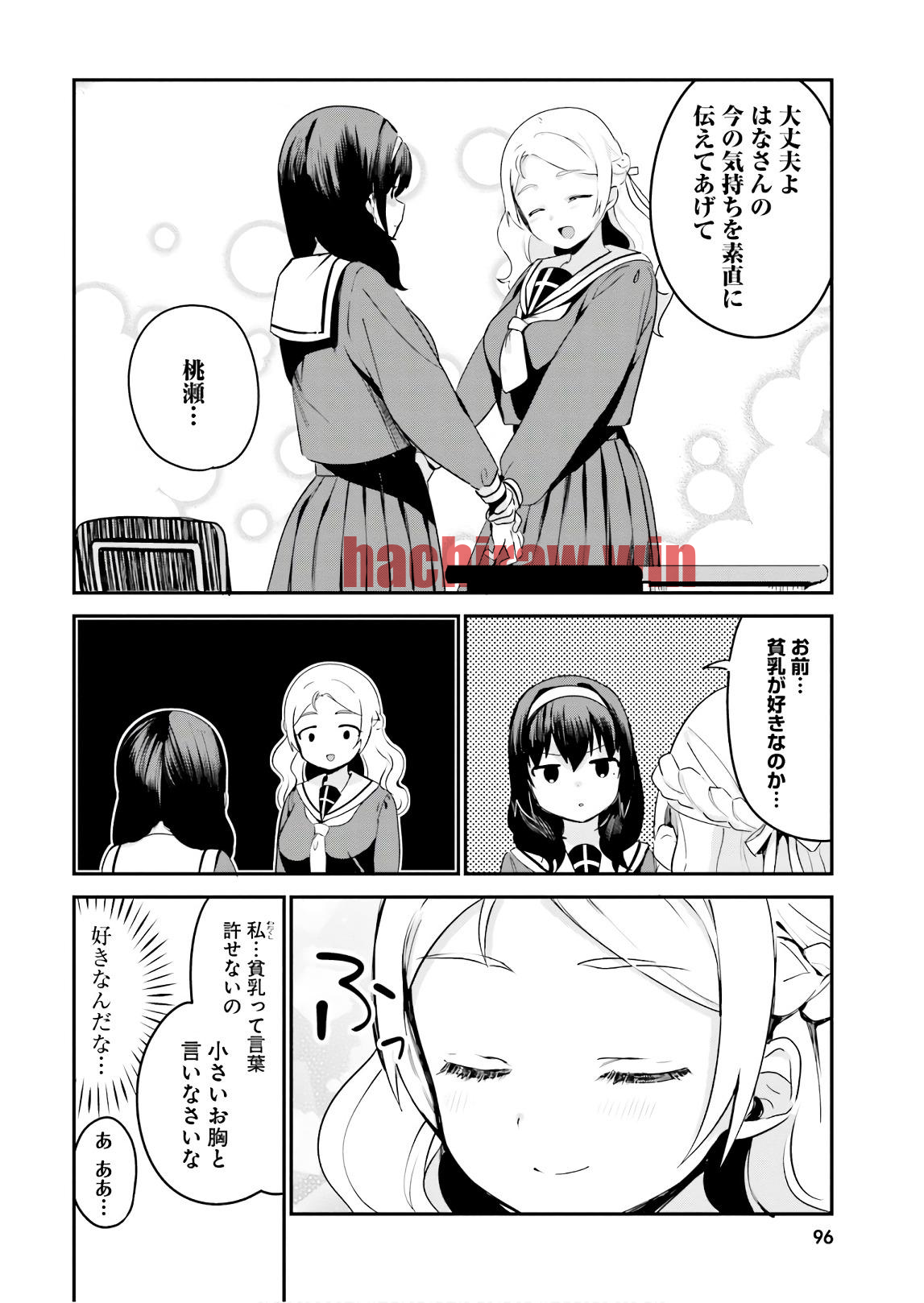 img 9