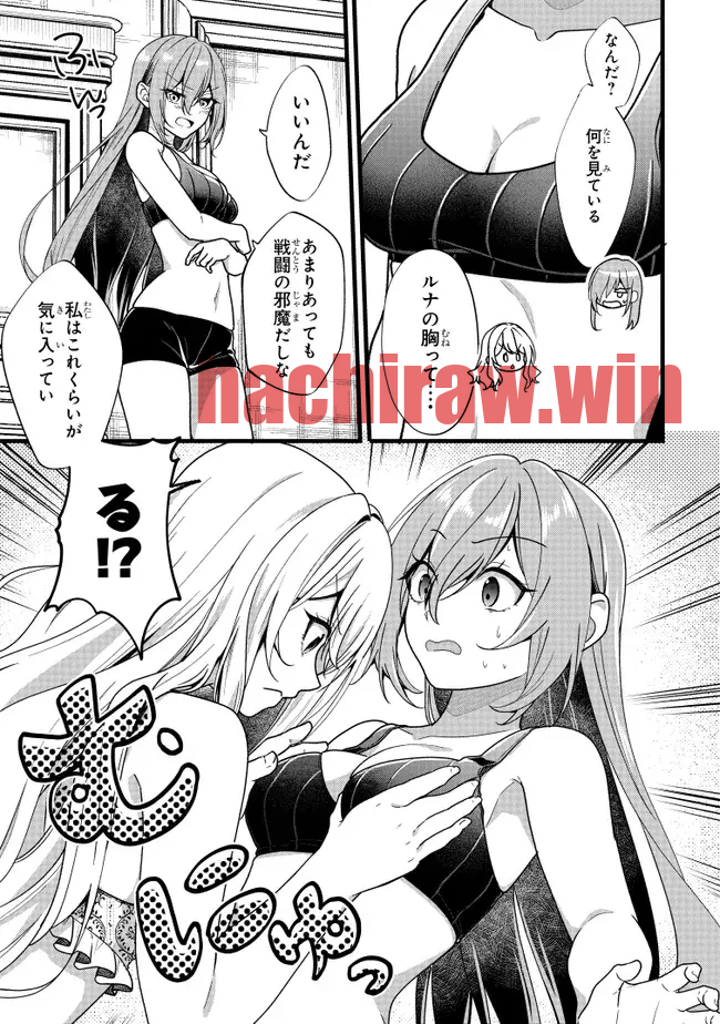 img 4