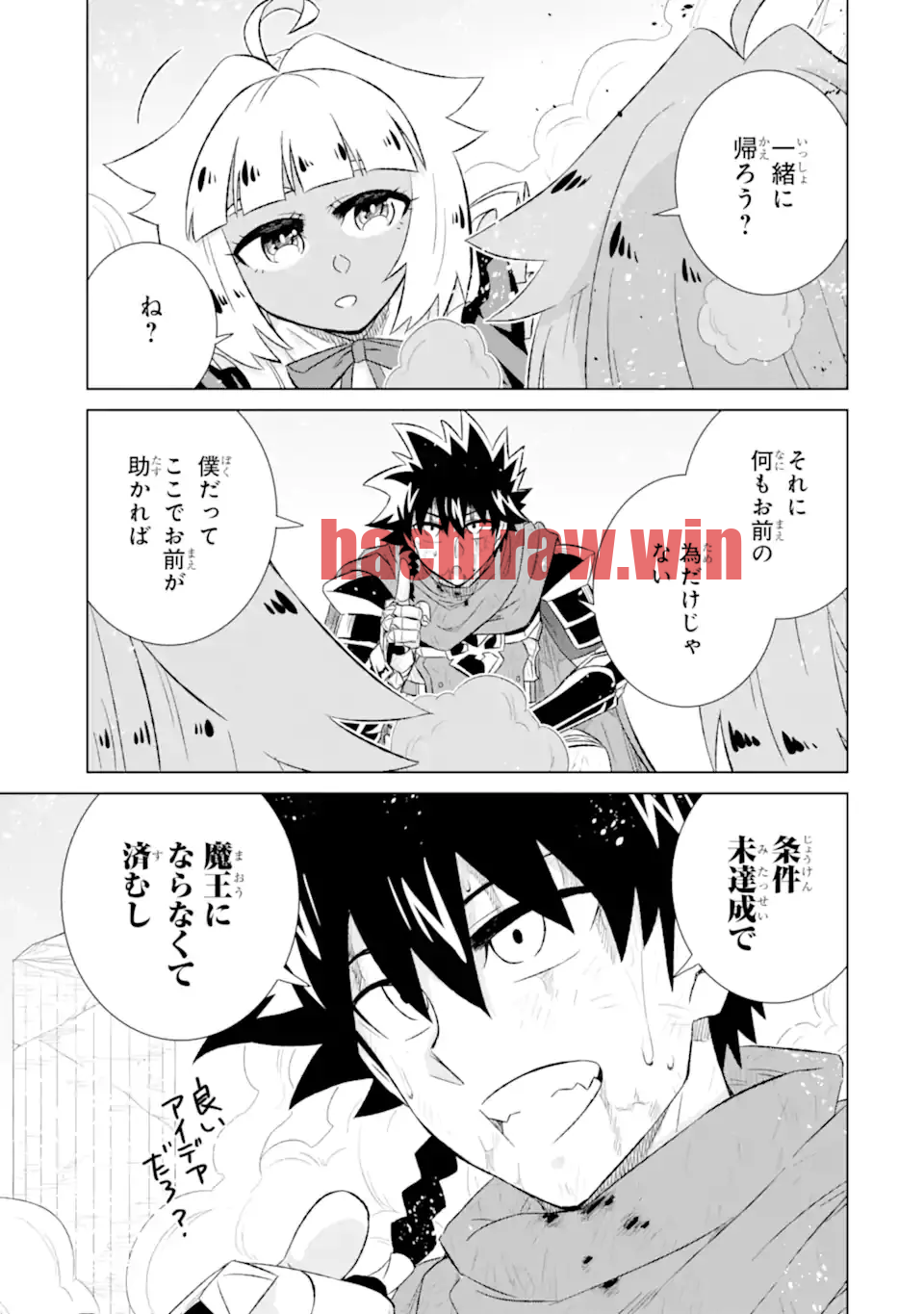img 7