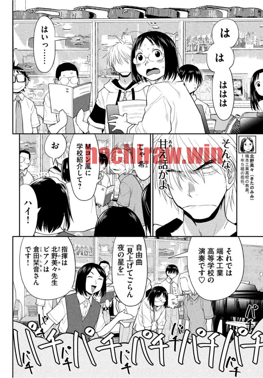 img 7