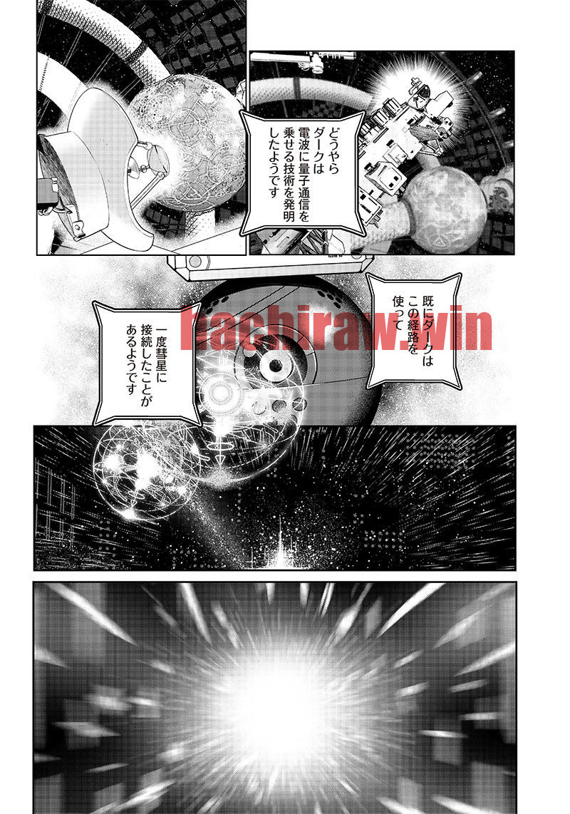 img 9