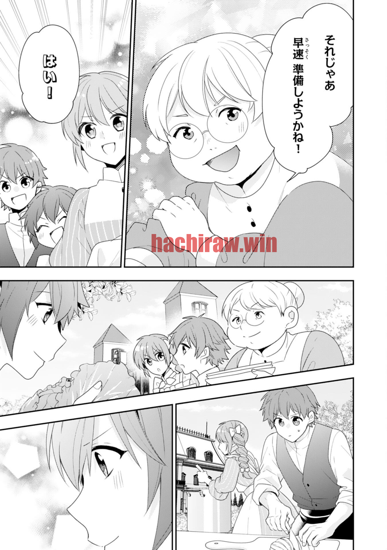 img 8
