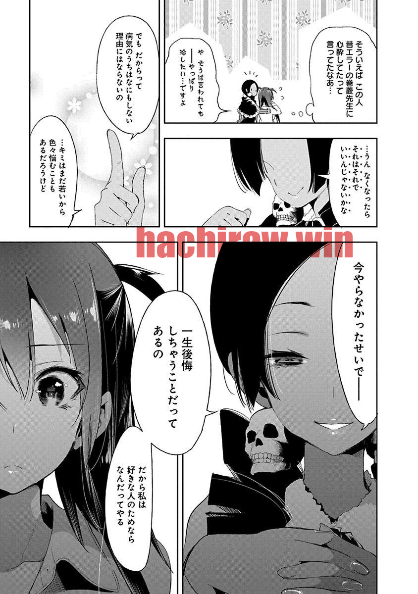 img 20