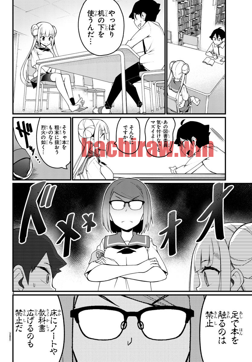 img 3