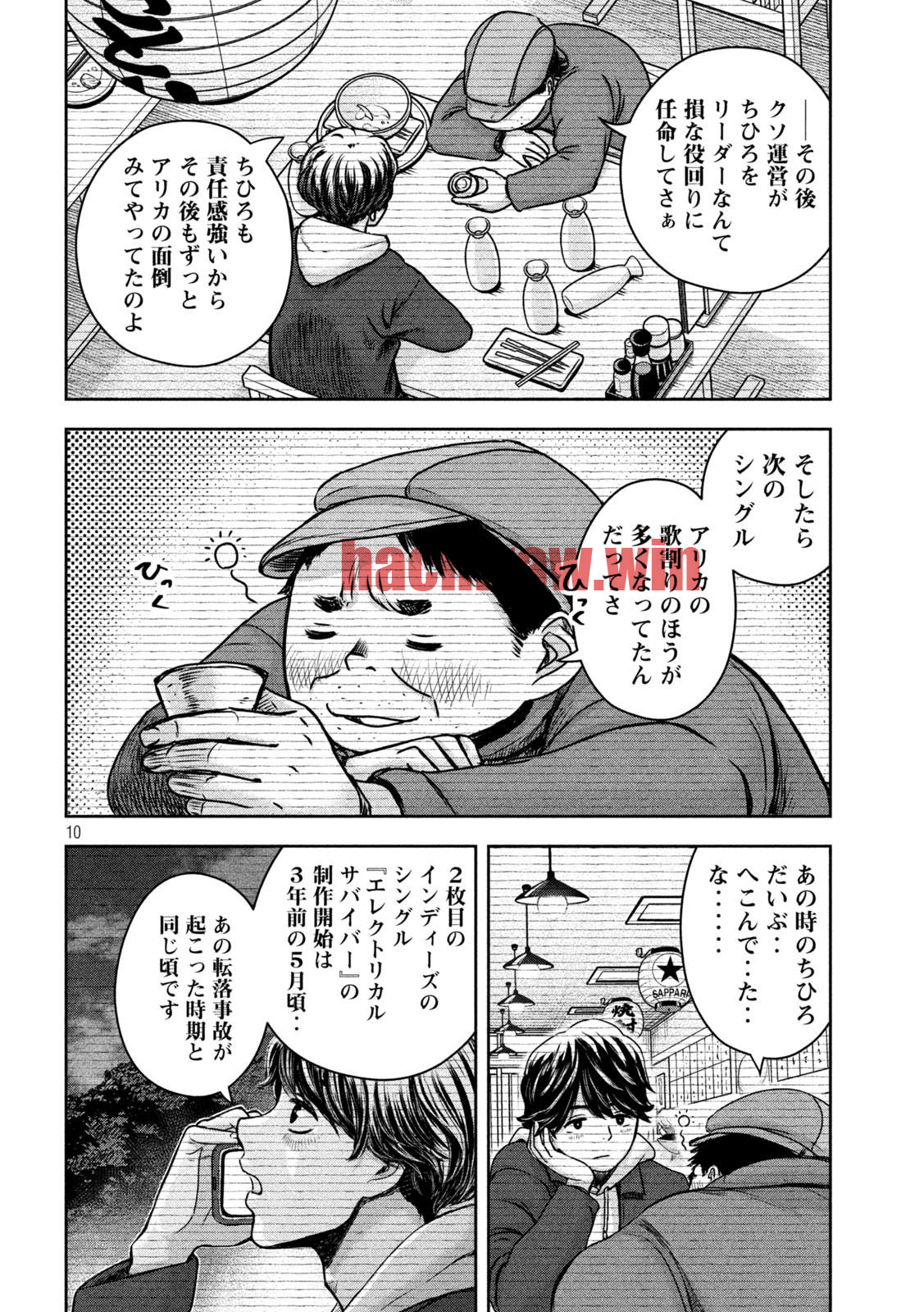 img 9