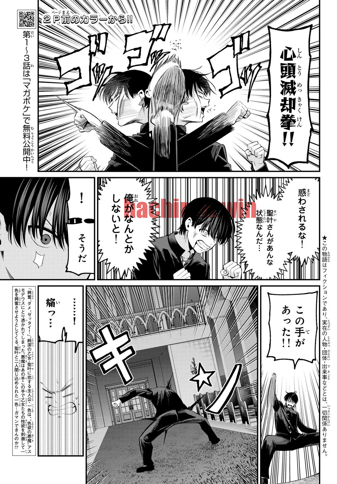 img 2