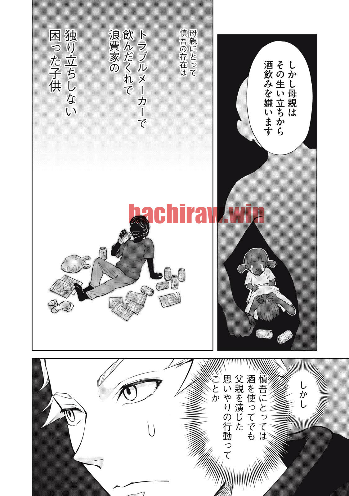 img 13
