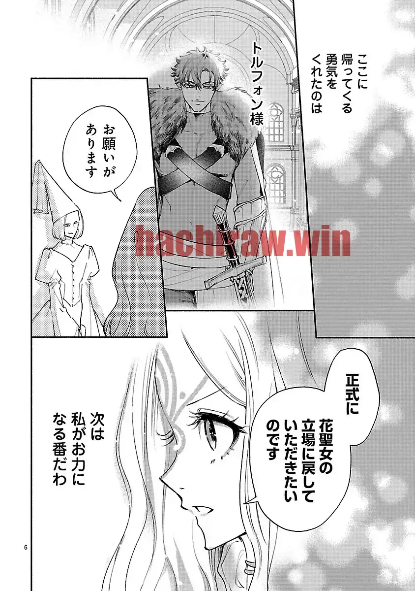 img 6