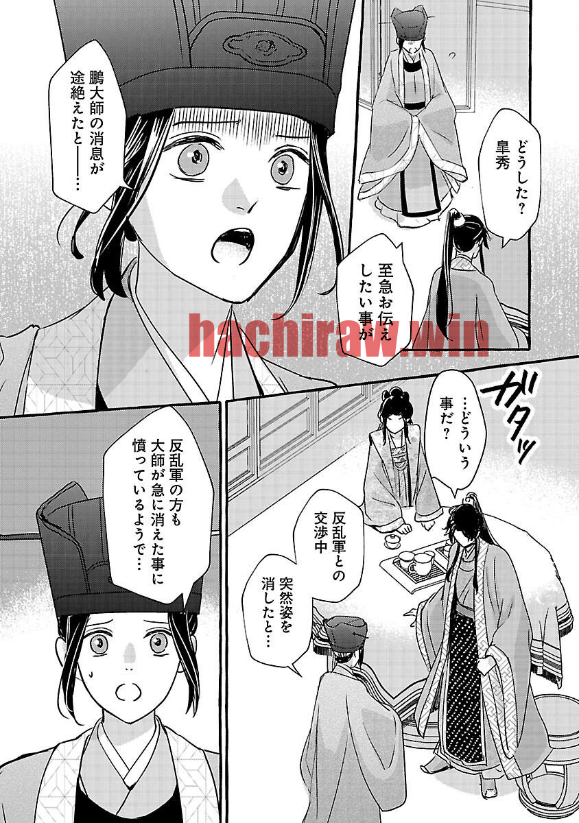 img 40