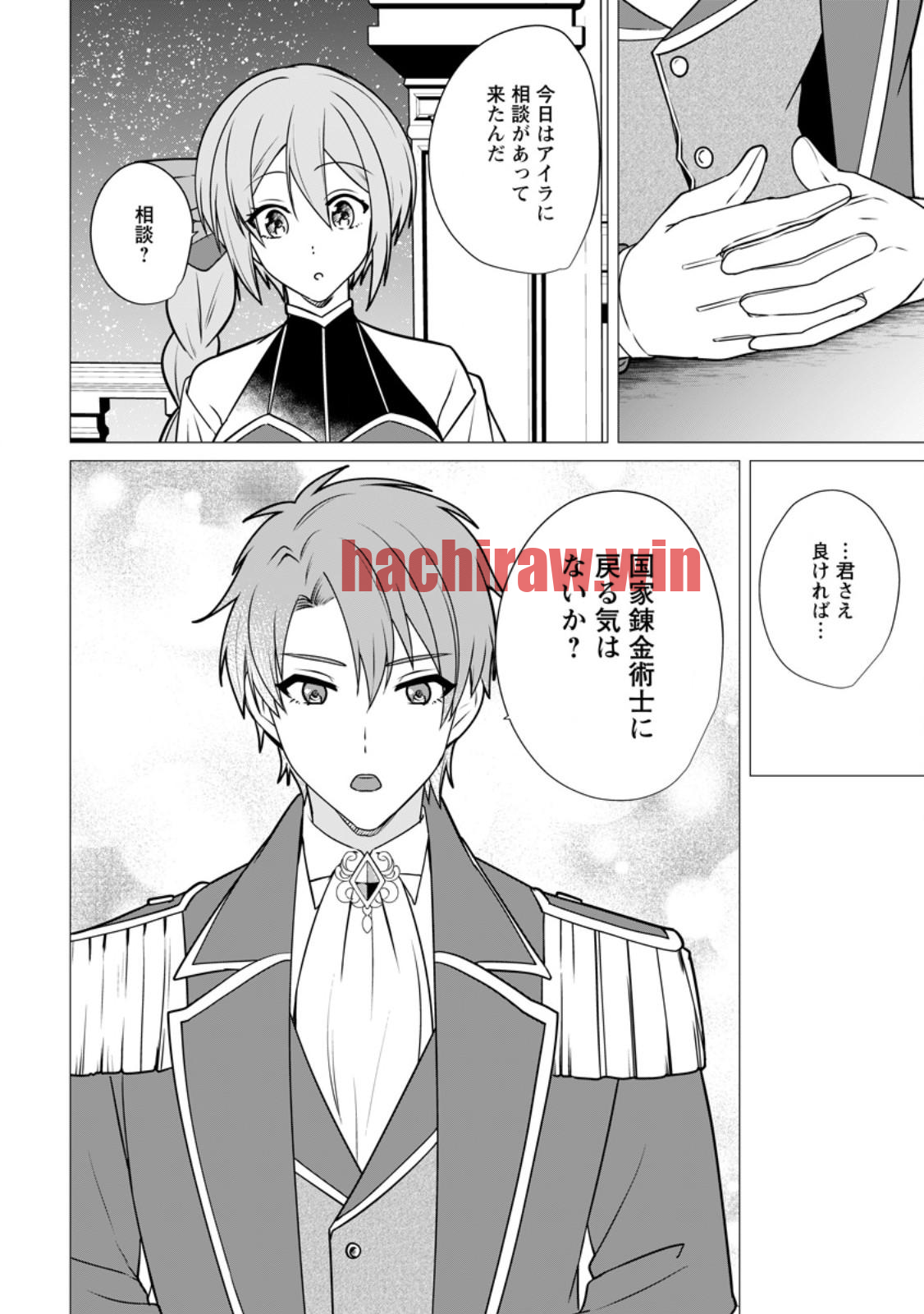 img 3