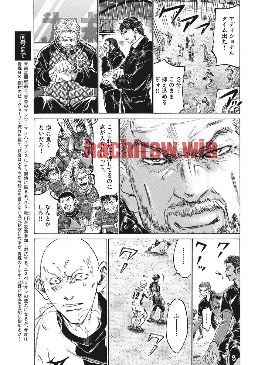 img 6