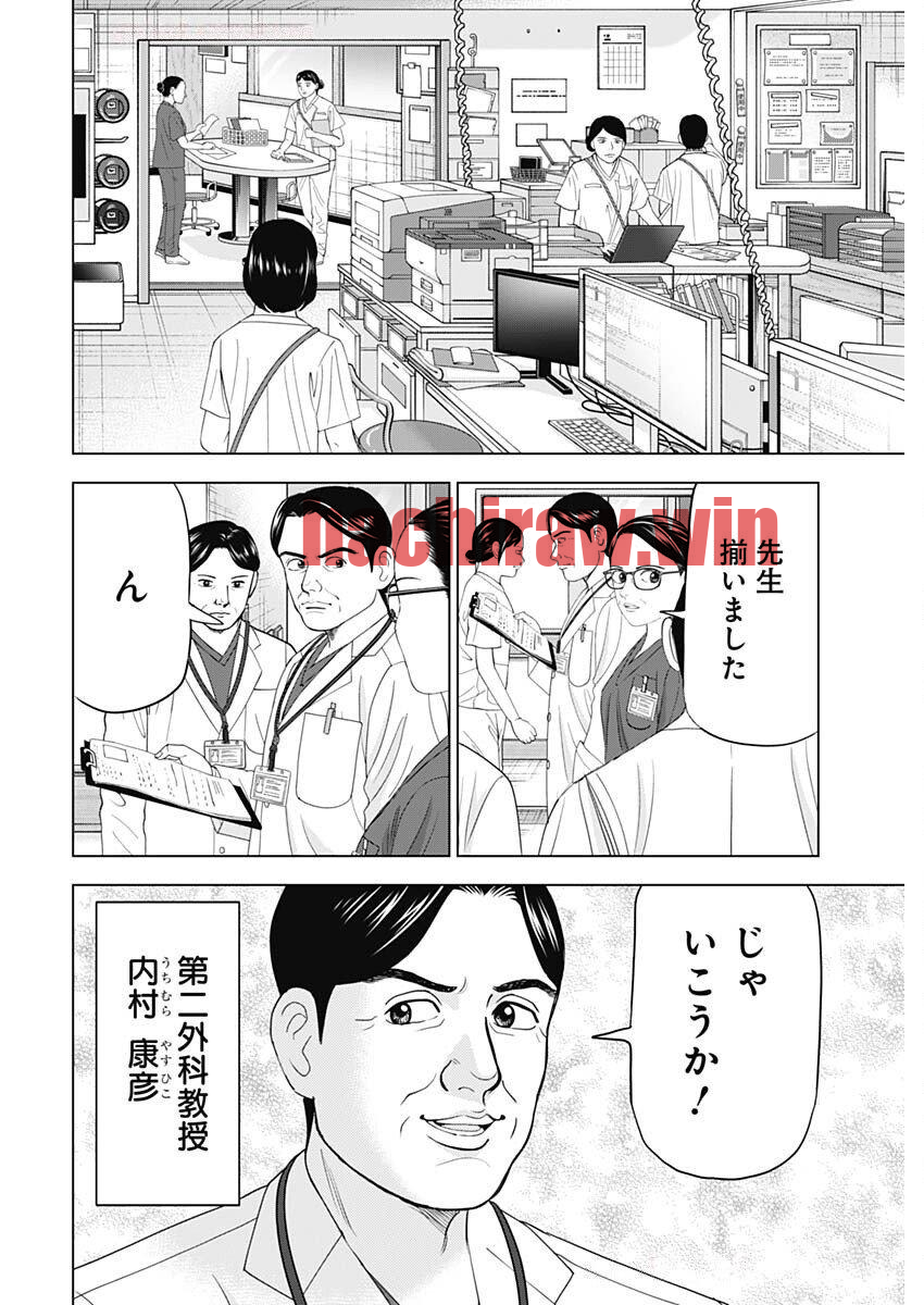img 9