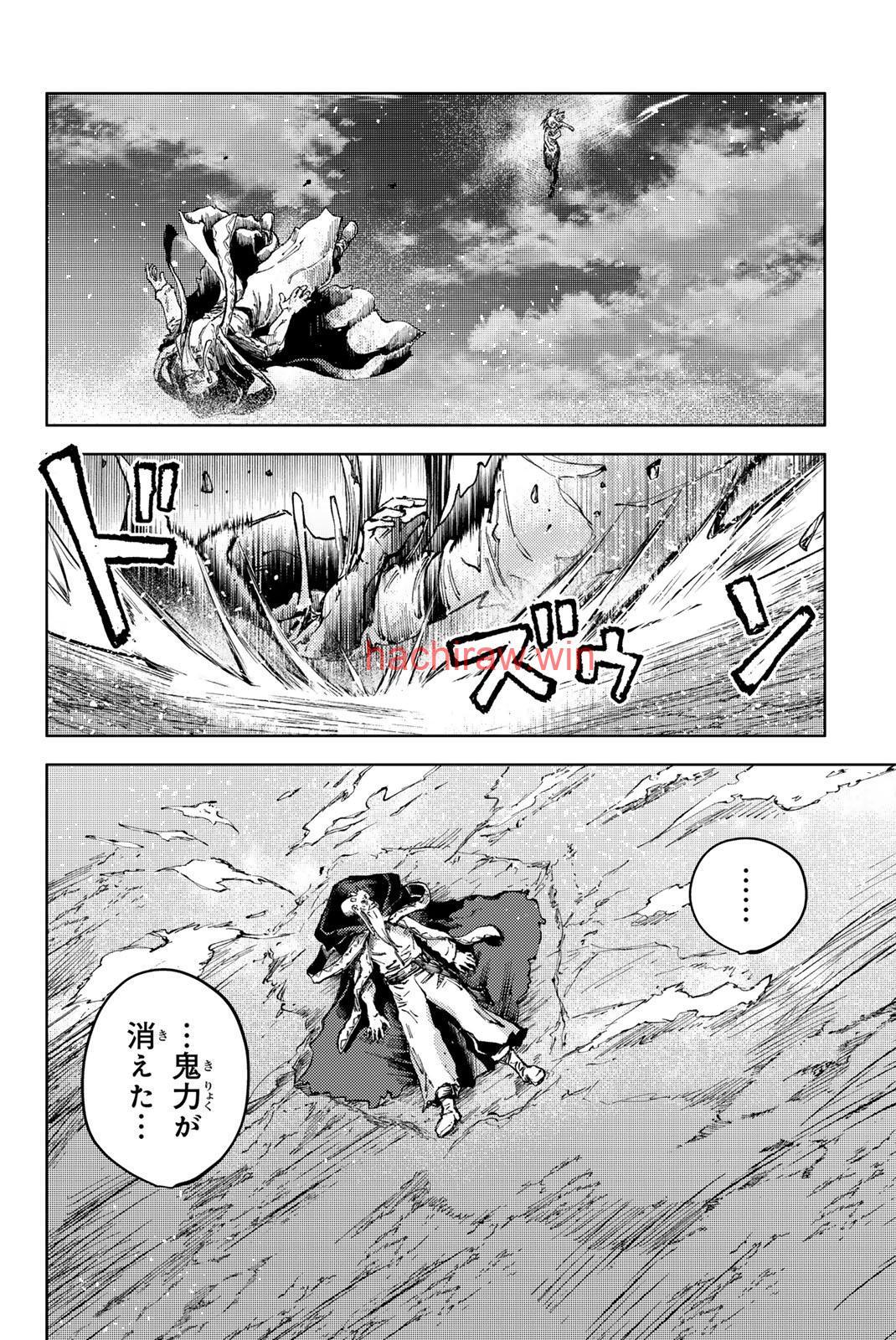 img 8
