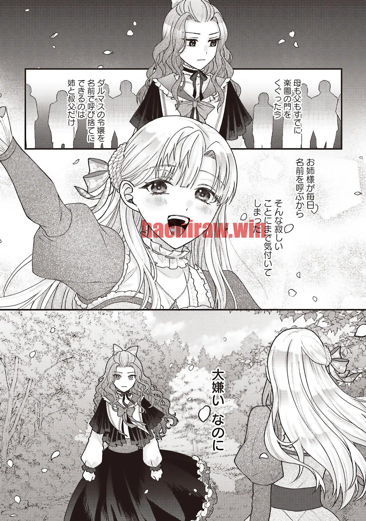 img 7