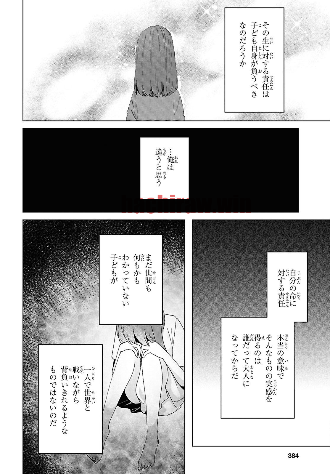 img 4