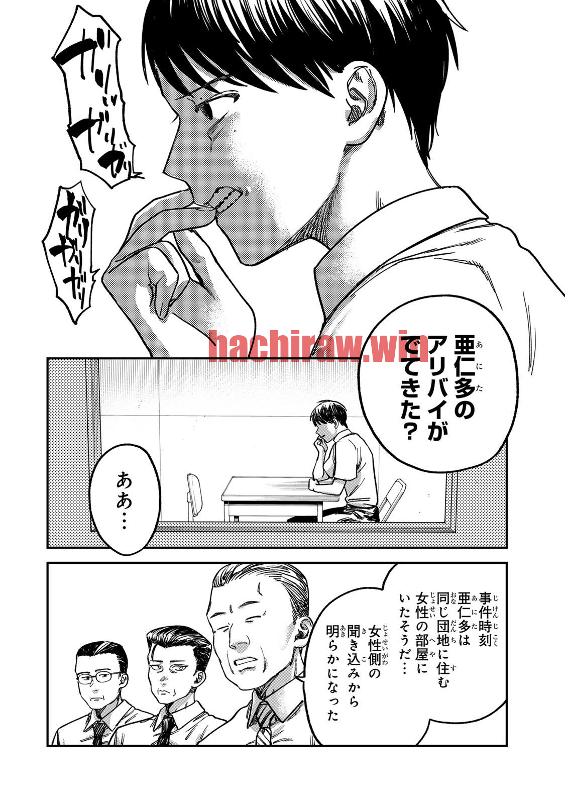 img 9