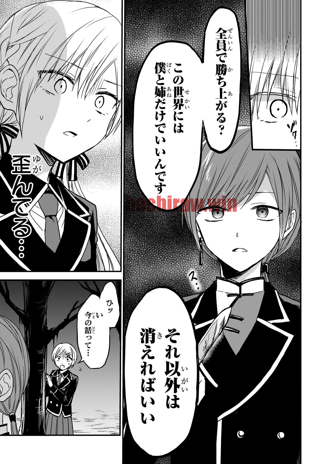 img 10