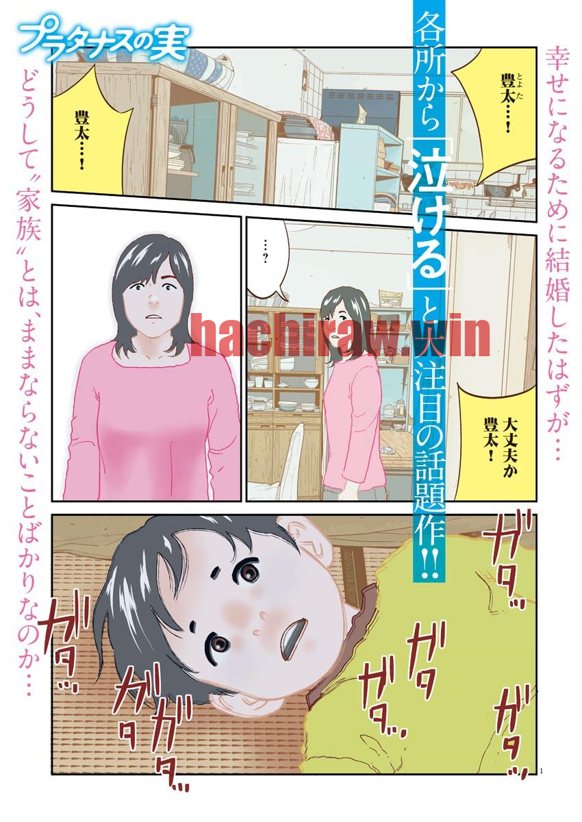img 0