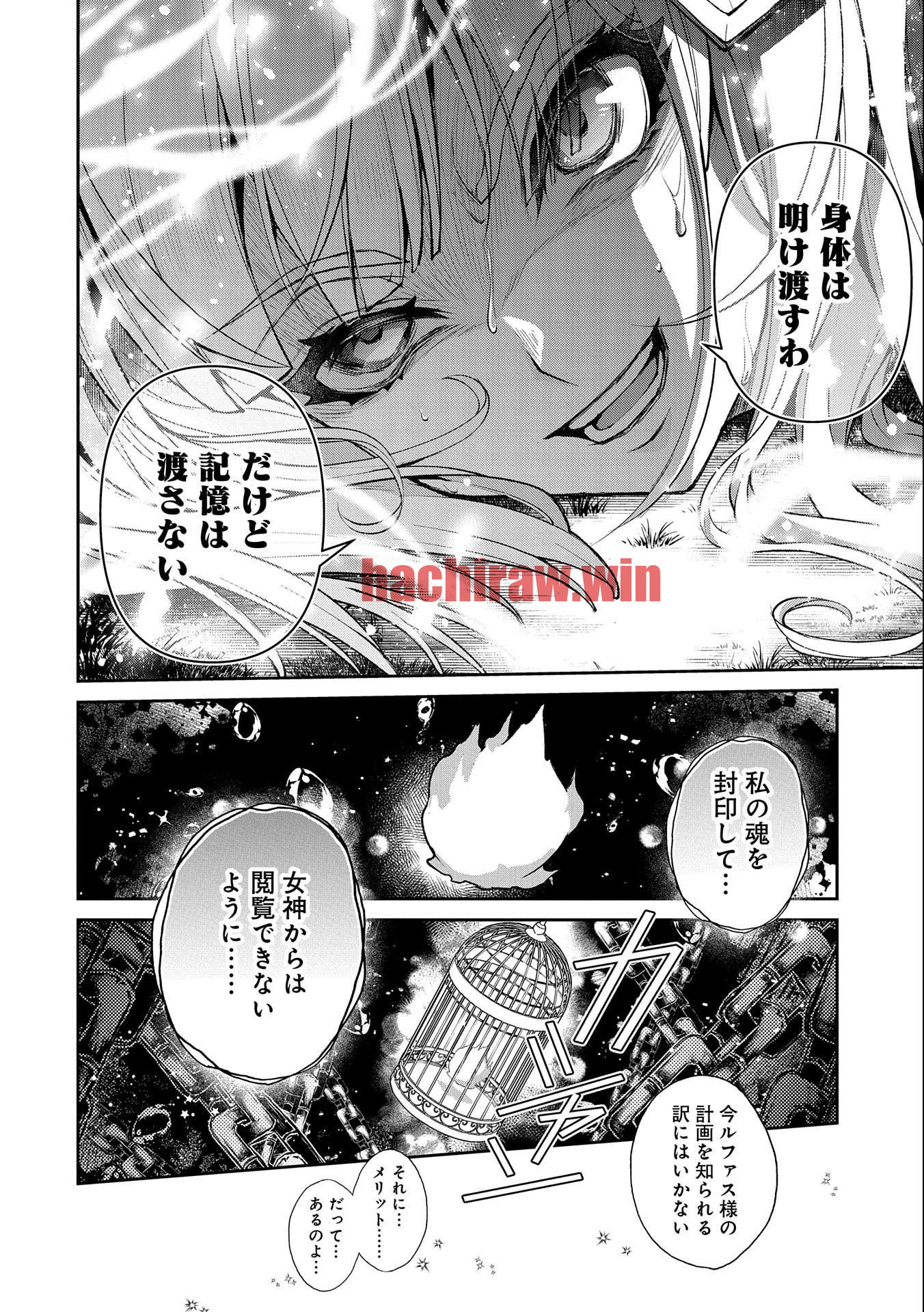 img 3