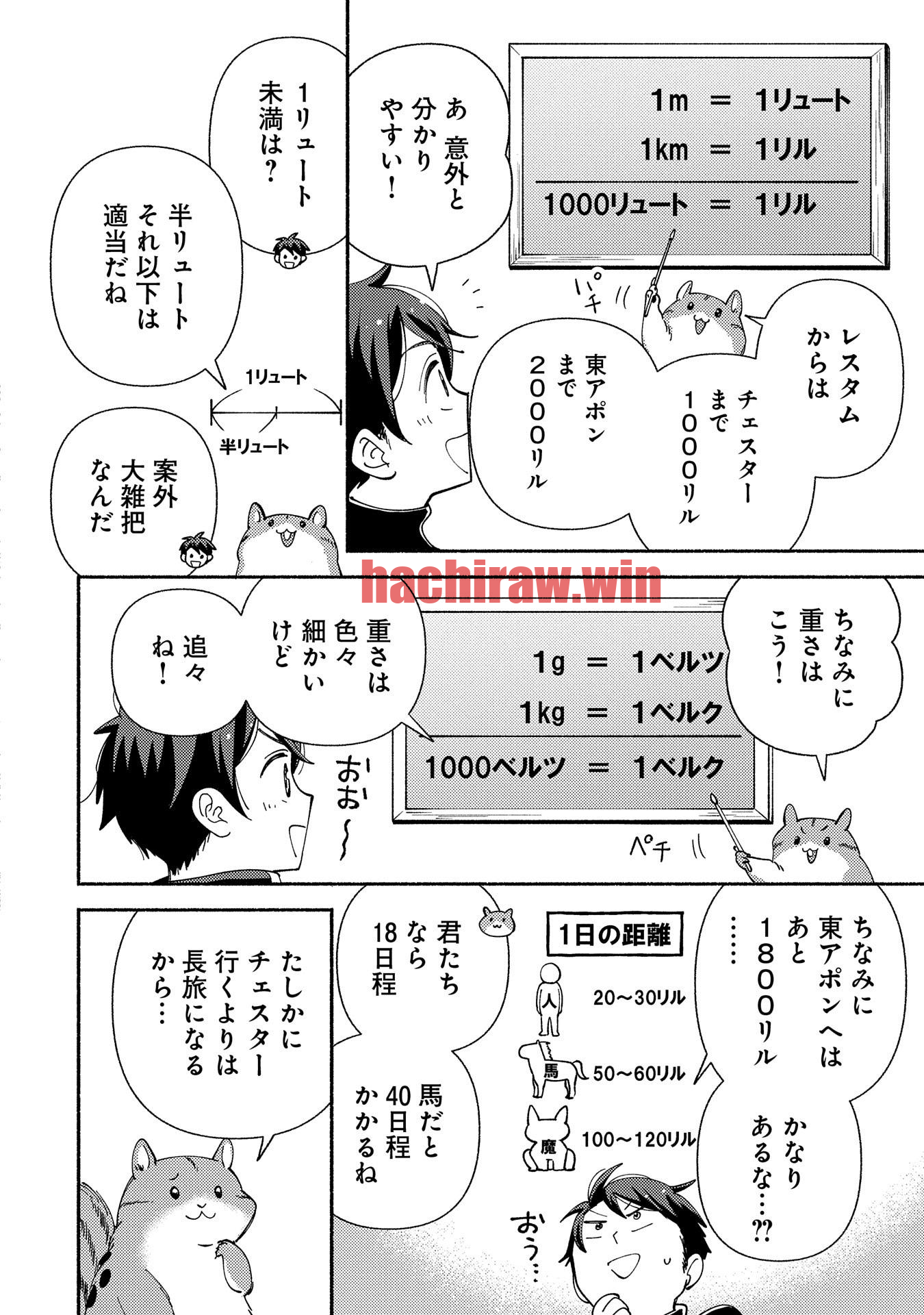 img 5
