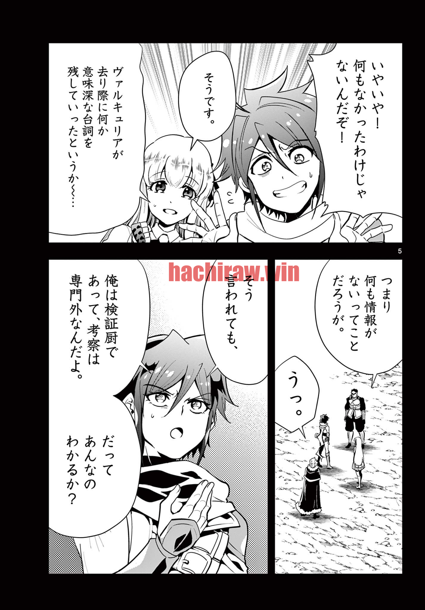 img 4