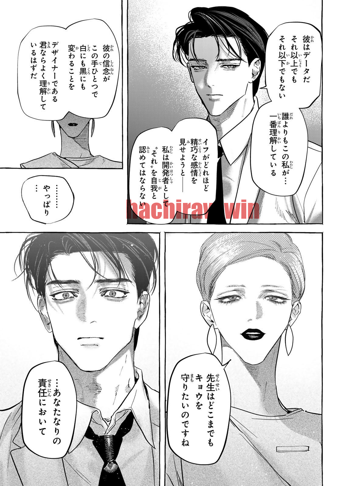 img 10