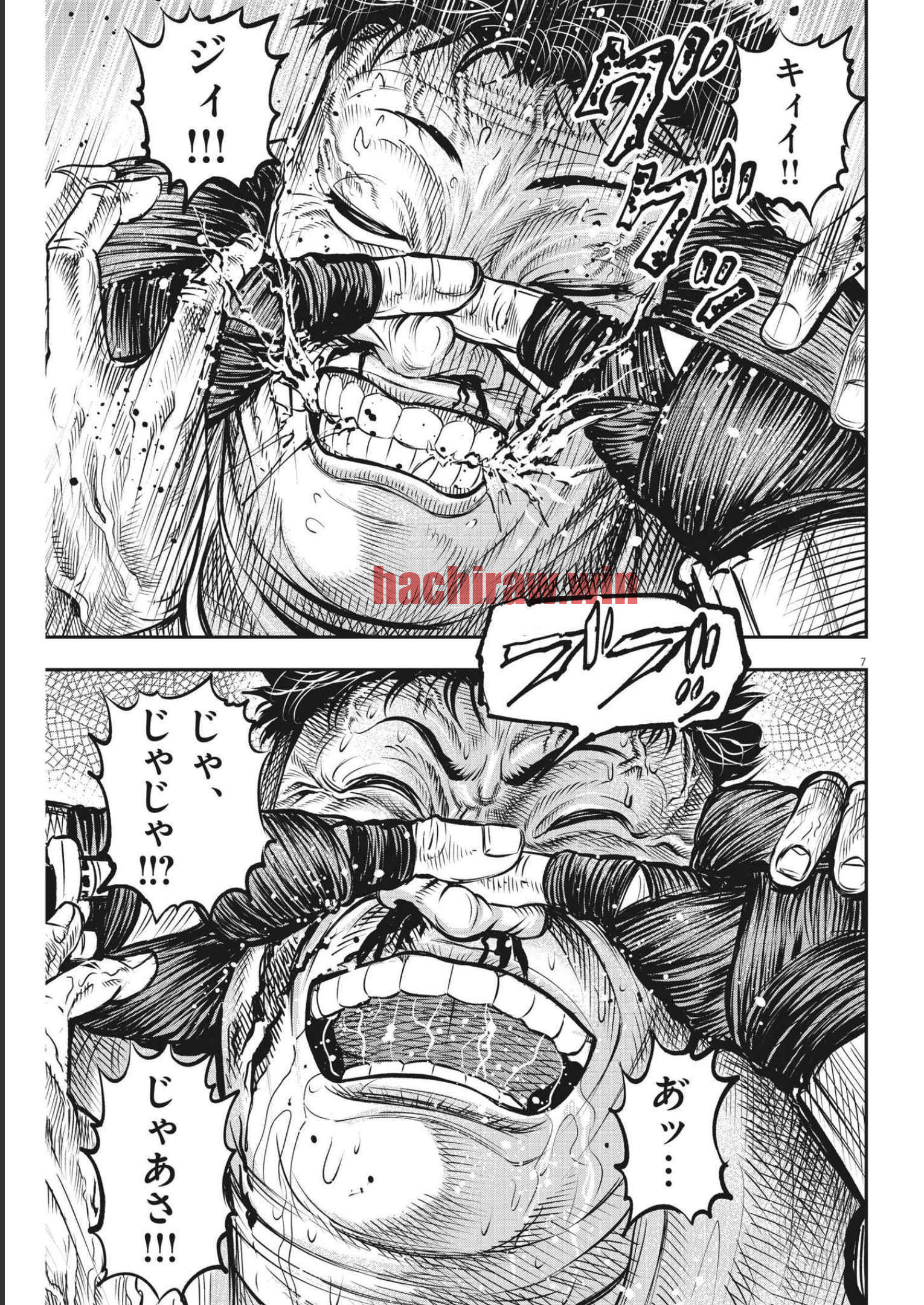 img 6