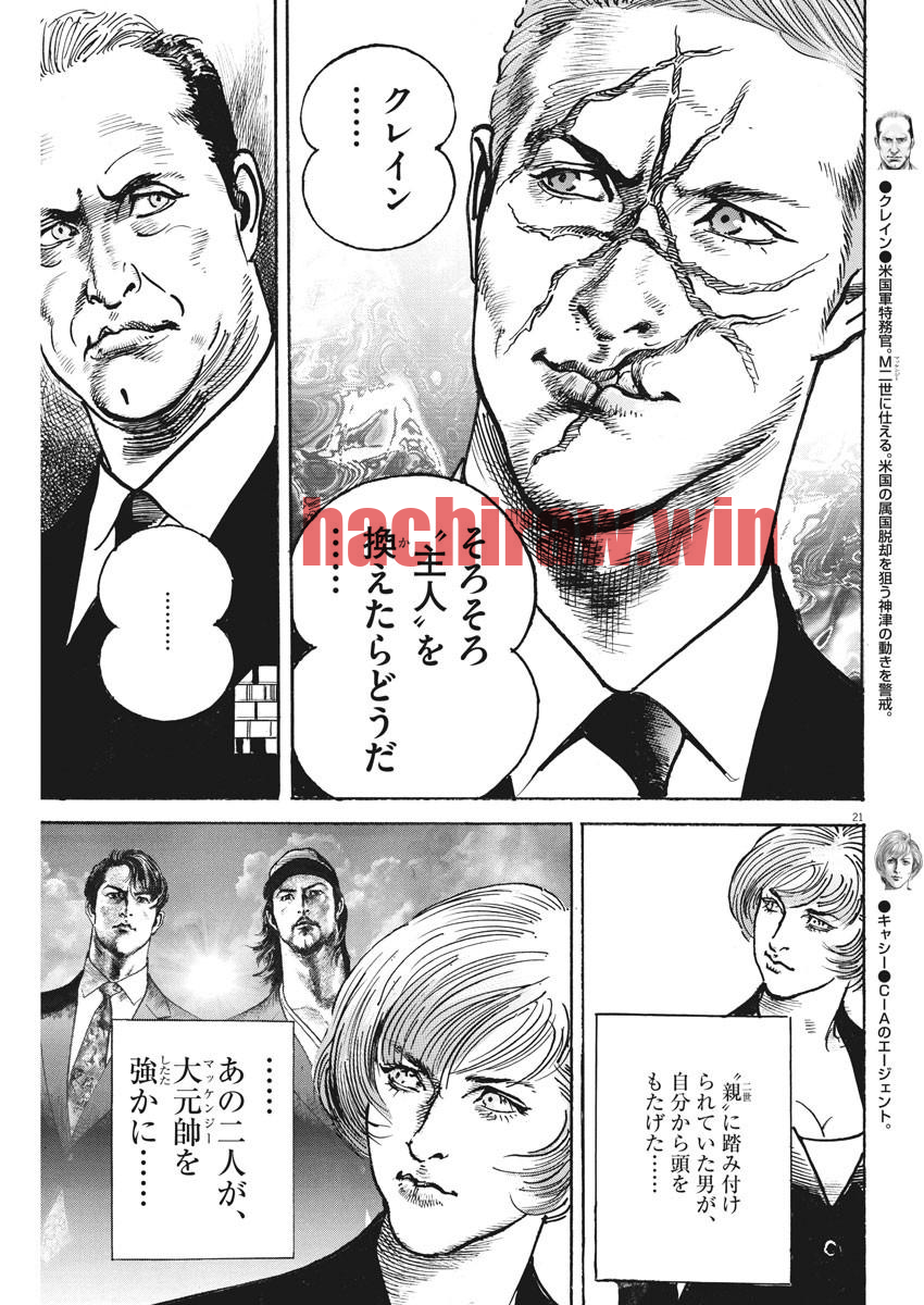 img 20
