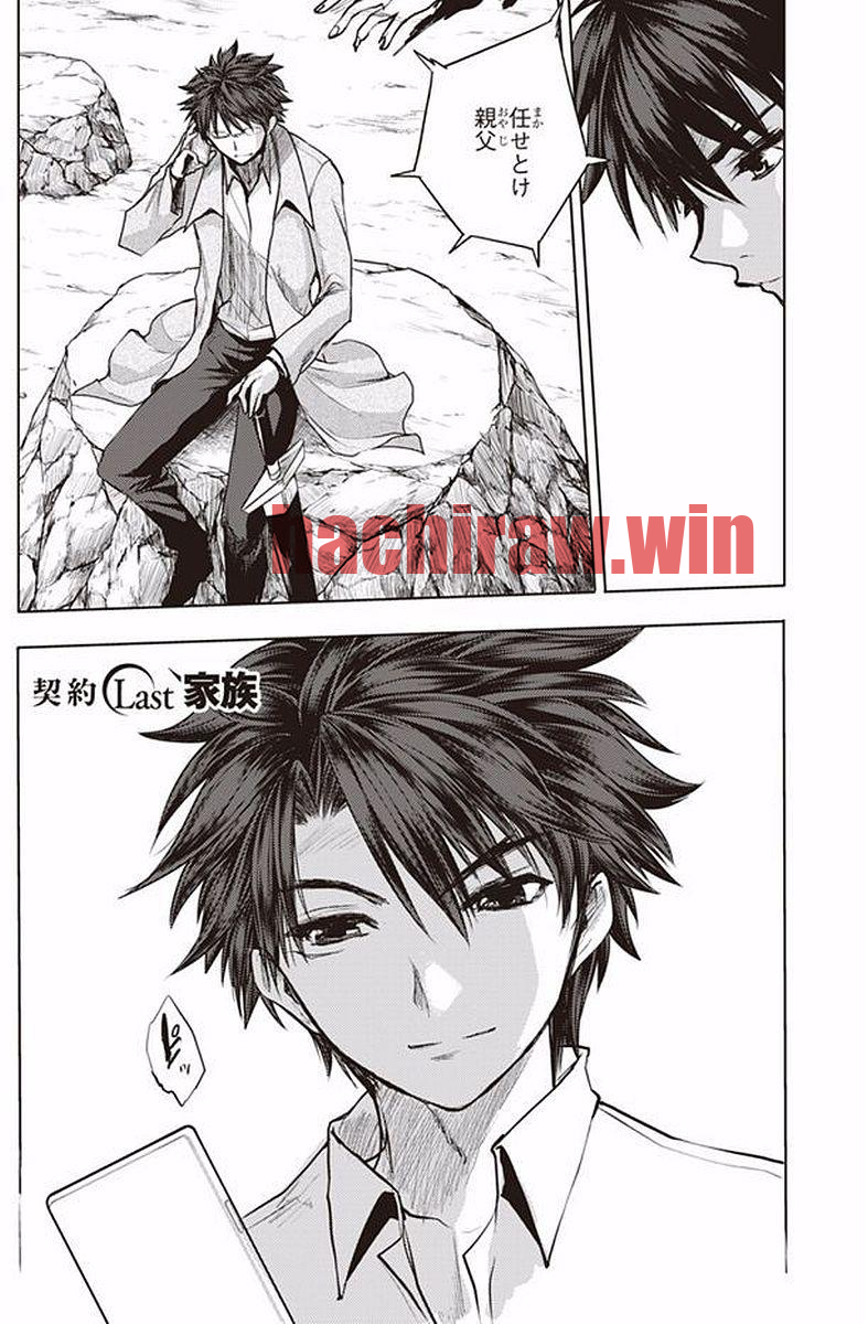 img 12