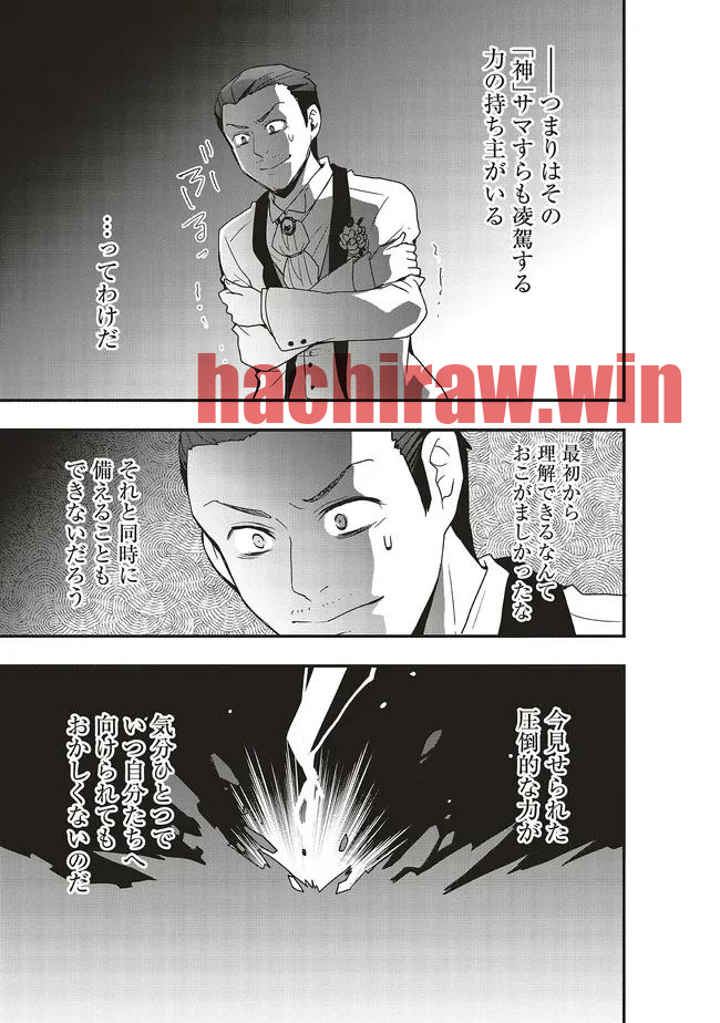 img 12