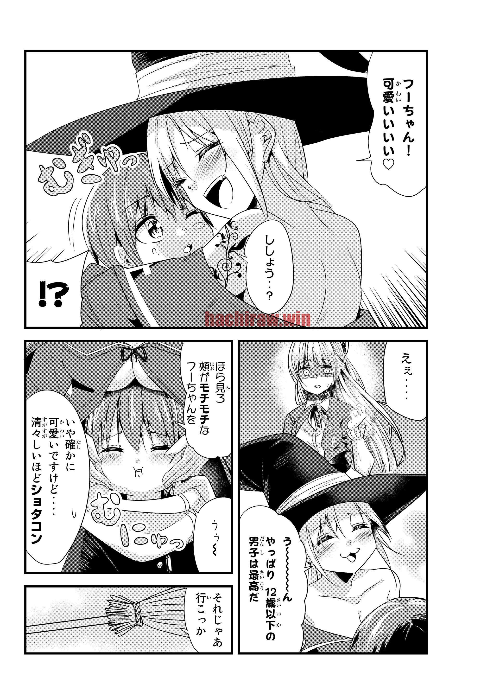 img 3