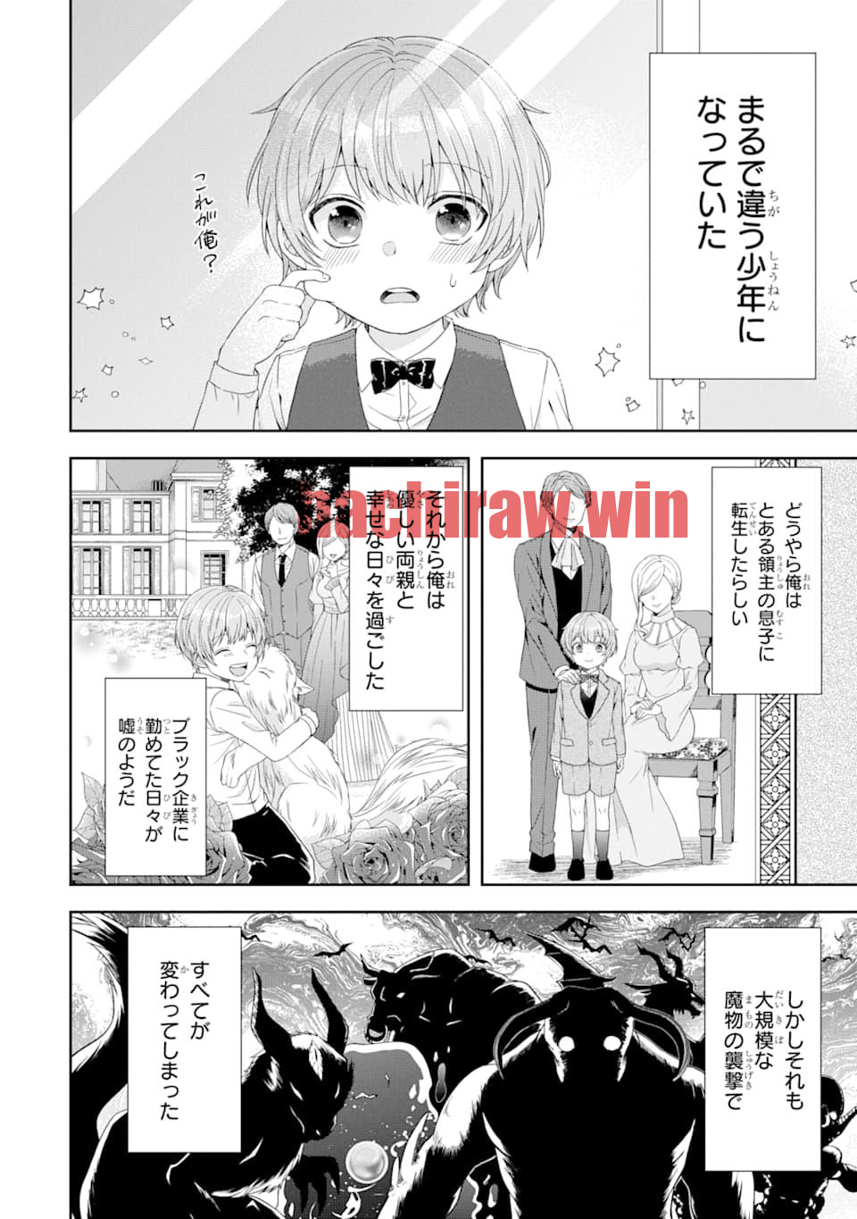 img 1