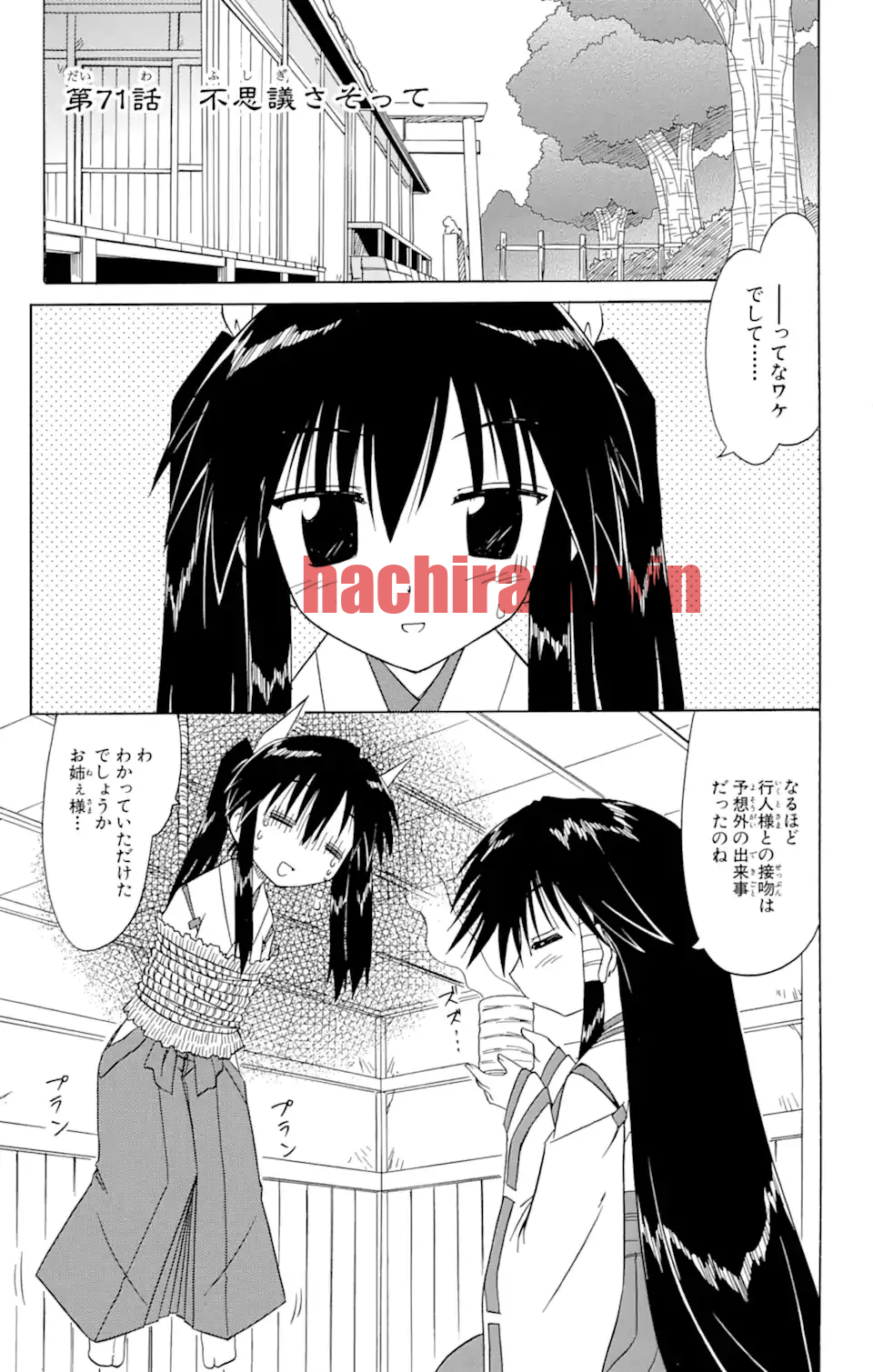 img 0
