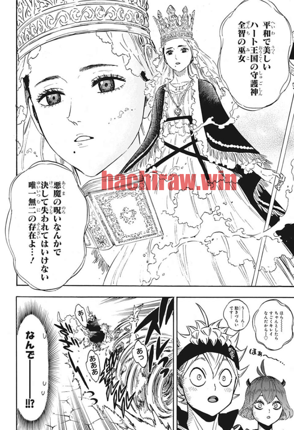 img 11