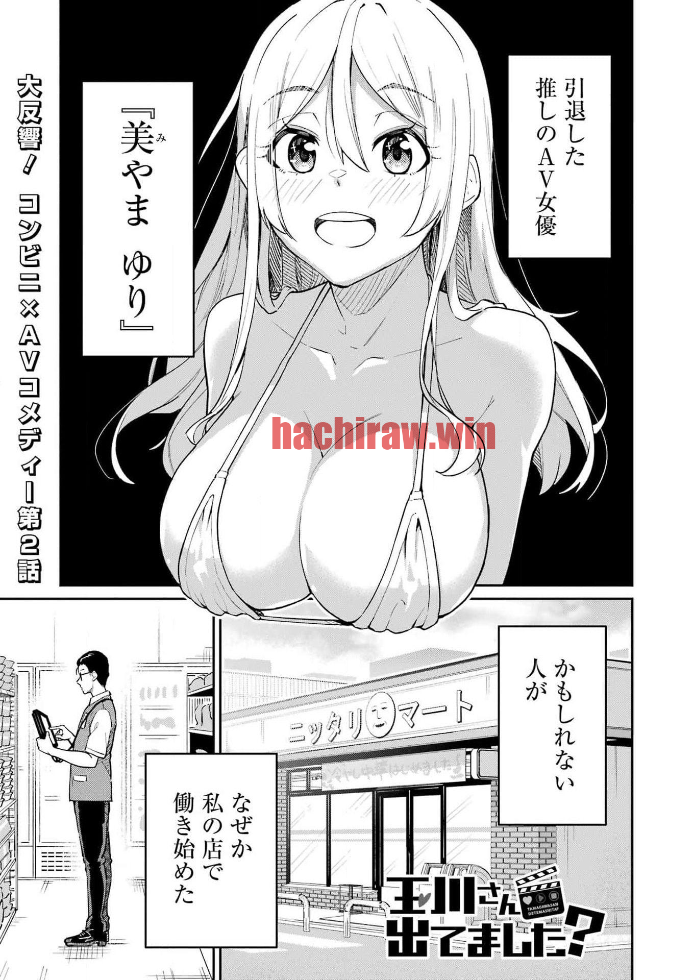 img 0