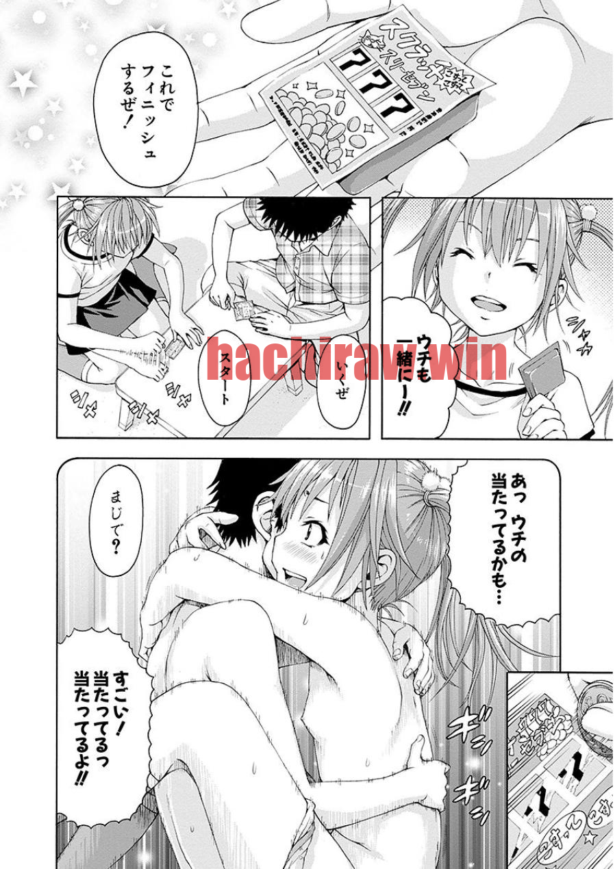 img 17