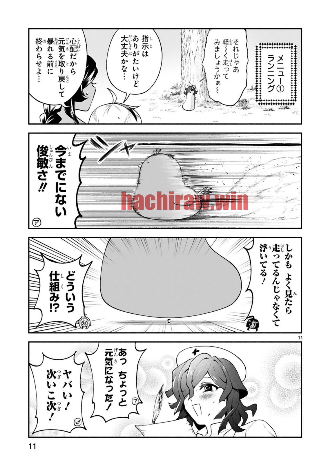 img 10