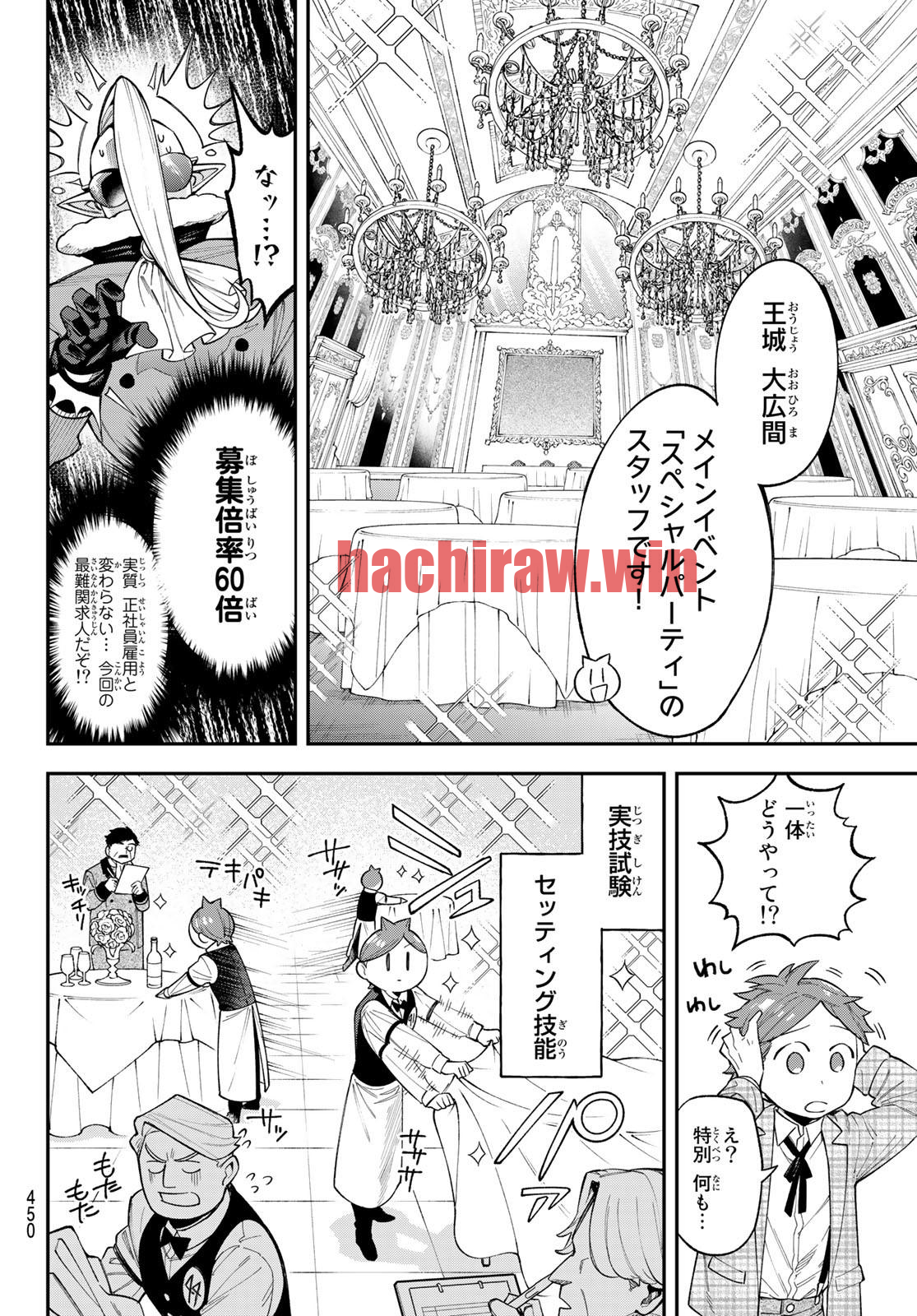 img 7
