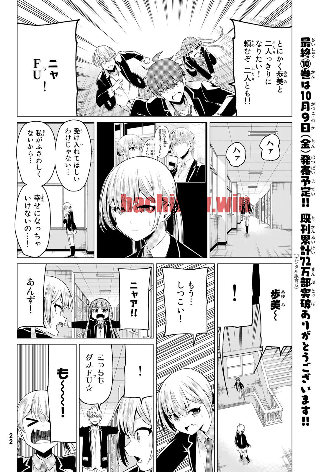 img 12