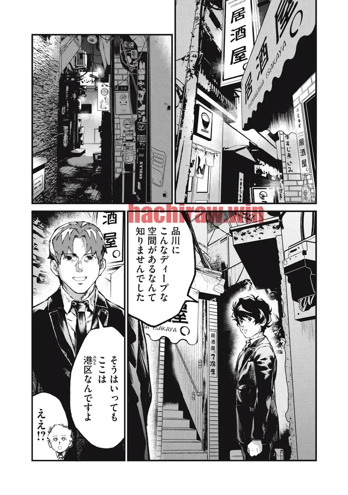img 3