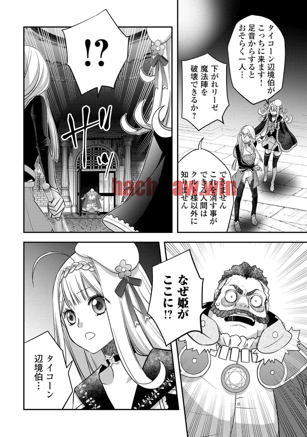 img 21