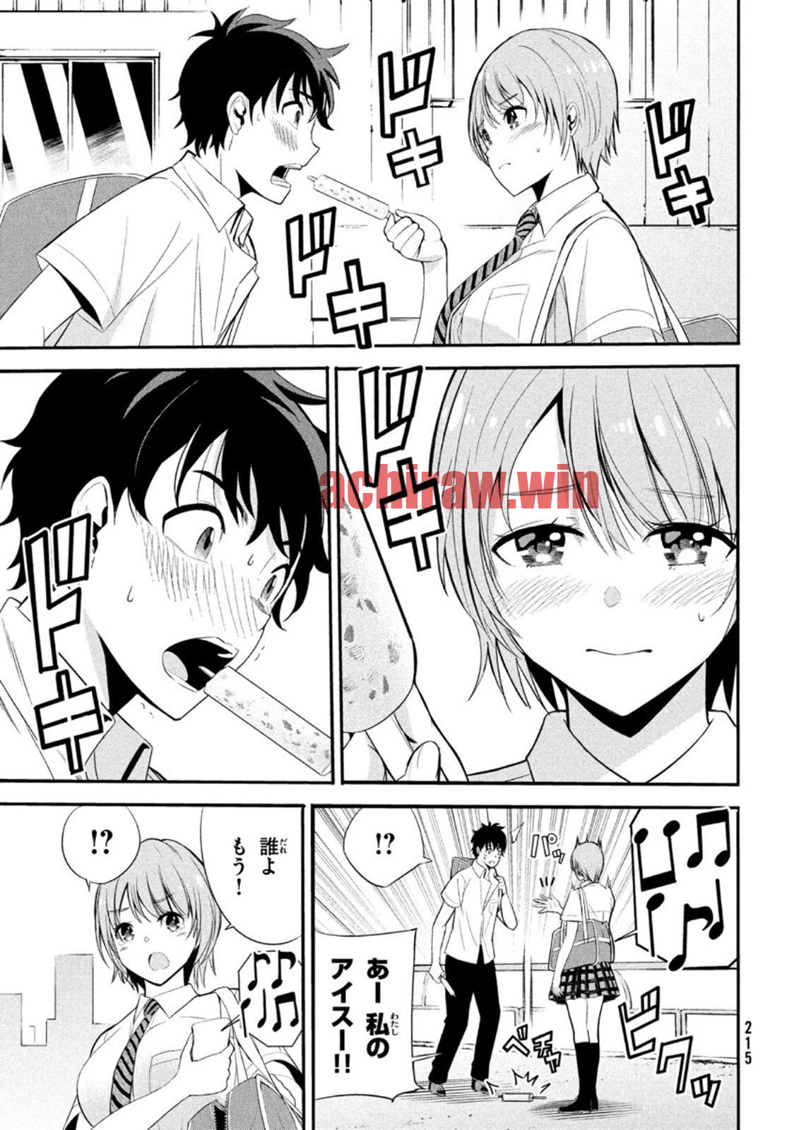 img 15