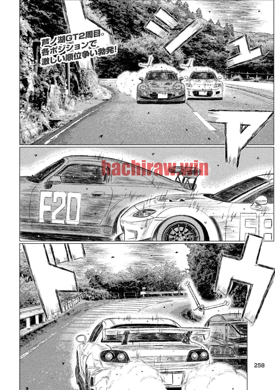 img 2